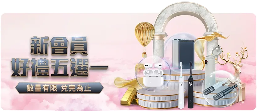 西班牙国家,队迎来岁后,卫赫伊森替,Pg电子,PG,game,Pg电子官网,Pg电子试玩模拟器官网,Pg电子试玩模拟器下载,Pg电子APP