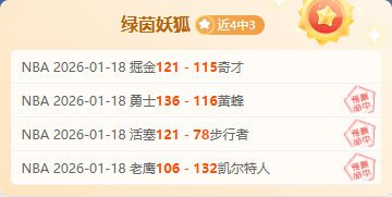 薛飞,战胜张本智,挺进新加坡,Pg电子,PG,game,Pg电子官网,Pg电子试玩模拟器官网,Pg电子试玩模拟器下载,Pg电子APP