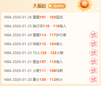 俄请求欧足,联解禁遭拒,烽火连天,Pg电子,PG,game,Pg电子官网,Pg电子试玩模拟器官网,Pg电子试玩模拟器下载,Pg电子APP