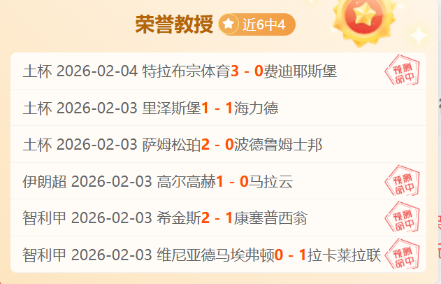 阿森纳拒绝,摩纳哥,万欧报价,Pg电子,PG,game,Pg电子官网,Pg电子试玩模拟器官网,Pg电子试玩模拟器下载,Pg电子APP