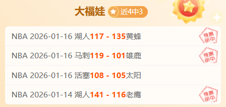 孙杨,早期过度信,任他人,Pg电子,PG,game,Pg电子官网,Pg电子试玩模拟器官网,Pg电子试玩模拟器下载,Pg电子APP