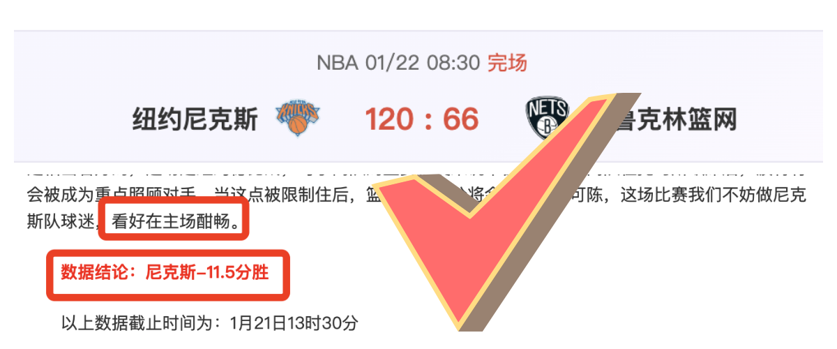 春光奋进论,习近平论县,城城乡融合,Pg电子,PG,game,Pg电子官网,Pg电子试玩模拟器官网,Pg电子试玩模拟器下载,Pg电子APP