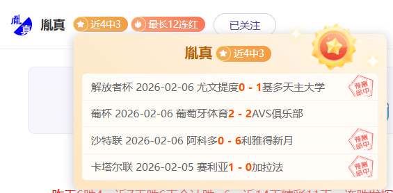 挑战不断,精彩连连,粉丝福利,Pg电子,PG,game,Pg电子官网,Pg电子试玩模拟器官网,Pg电子试玩模拟器下载,Pg电子APP