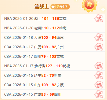 尤文新星伊,尔迪兹成英,超豪门抢购,Pg电子,PG,game,Pg电子官网,Pg电子试玩模拟器官网,Pg电子试玩模拟器下载,Pg电子APP