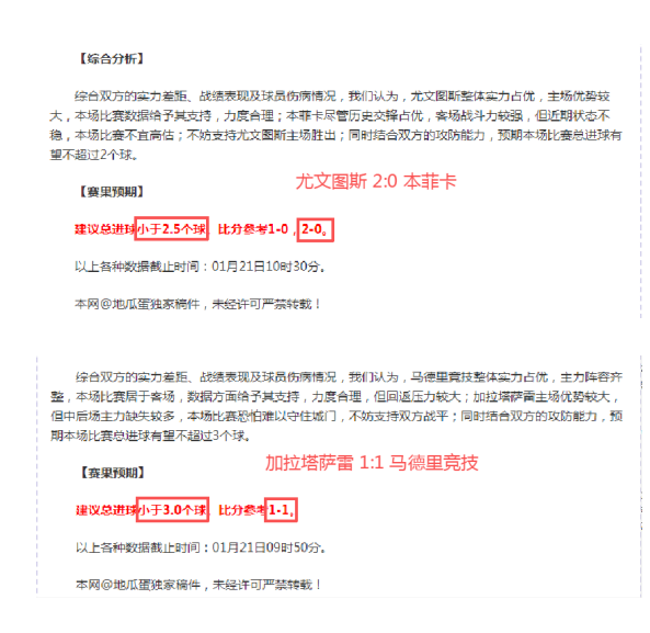 蔡琳晒娃照,赞儿子神似,高梓淇,Pg电子,PG,game,Pg电子官网,Pg电子试玩模拟器官网,Pg电子试玩模拟器下载,Pg电子APP