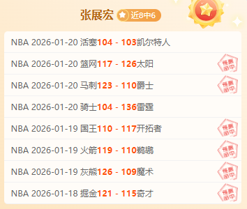 大乐透期号,分析,专家质合分,Pg电子,PG,game,Pg电子官网,Pg电子试玩模拟器官网,Pg电子试玩模拟器下载,Pg电子APP