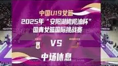 围棋界19岁新星禁赛，围棋面临生死存亡关头