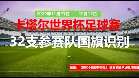 12月9日CBA常规赛：吉林对阵山东 琼斯精彩瞬间