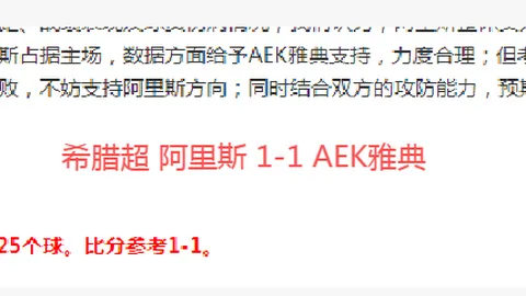 Pg电子试玩模拟器