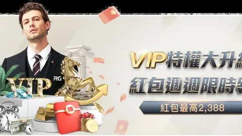 Pg电子试玩模拟器