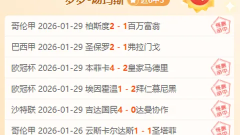 Pg电子试玩模拟器