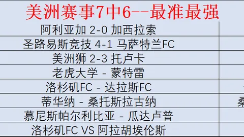 Pg电子试玩模拟器