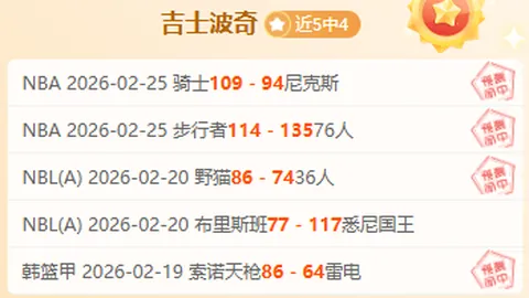 Pg电子试玩模拟器